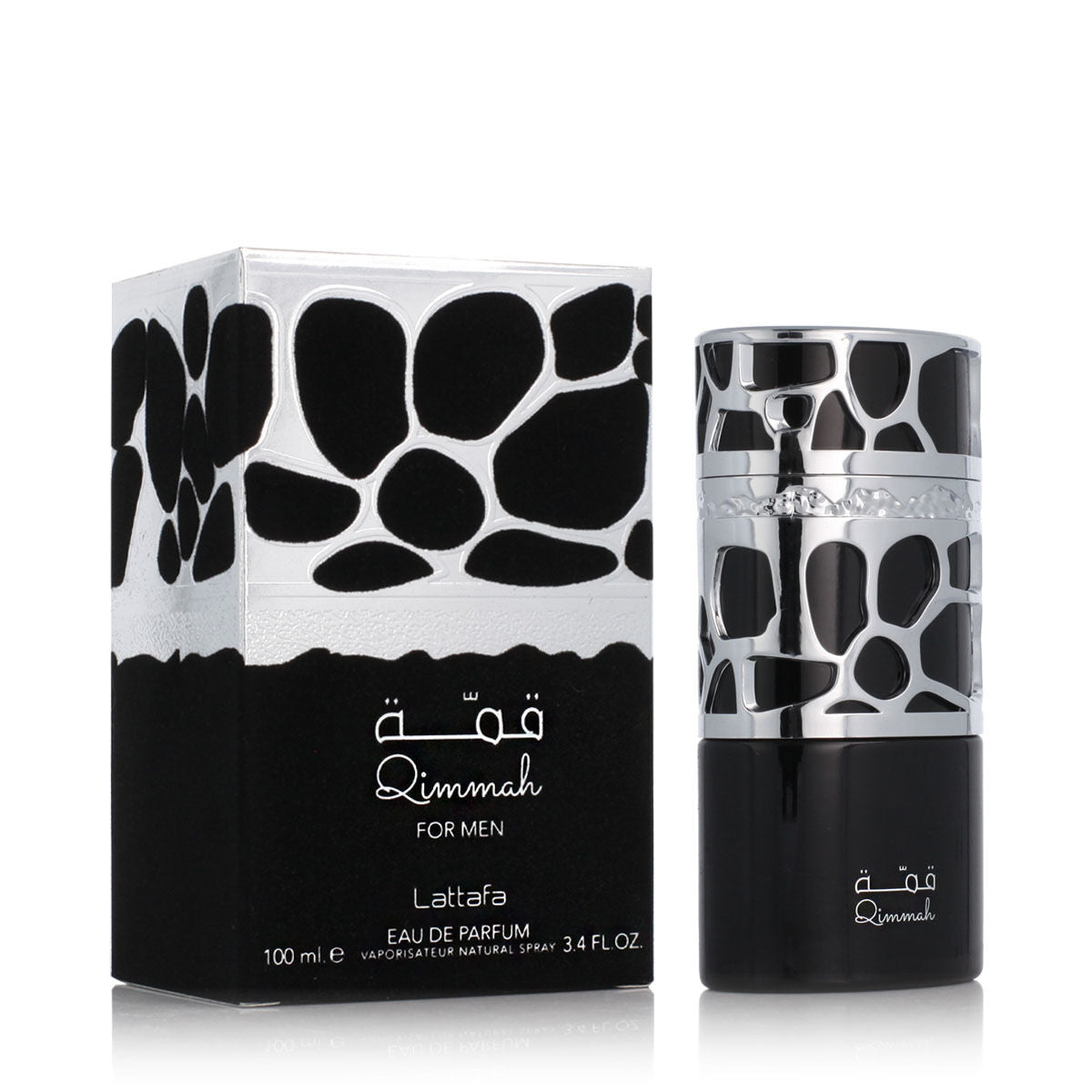 Profumo Uomo Lattafa Qimmah For Men EDP